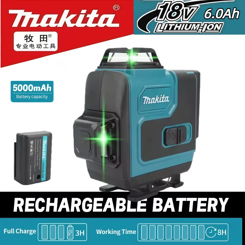 

Makita With BatteryHigh-Precision 16Line Level Green Light Laser High-Precision Wall-Mounted Portable self-leveling Laser Level