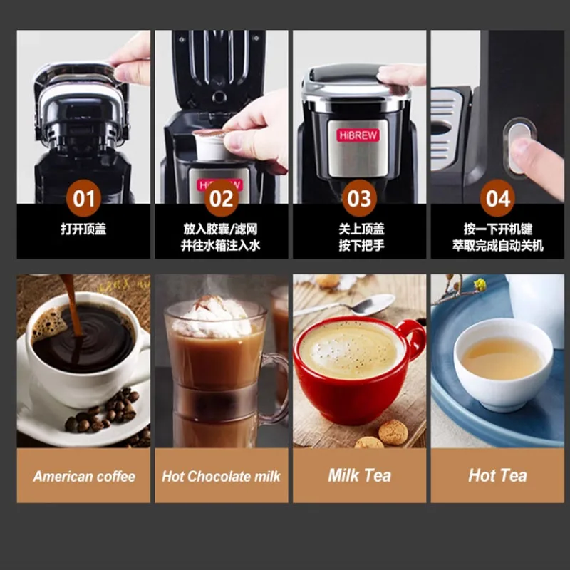 220V Capsule Coffee Machine Multifunctional Powder Tea Espresso Cafetera Three-In-One Portable Coffee Maker Capsule AC-507K Hot