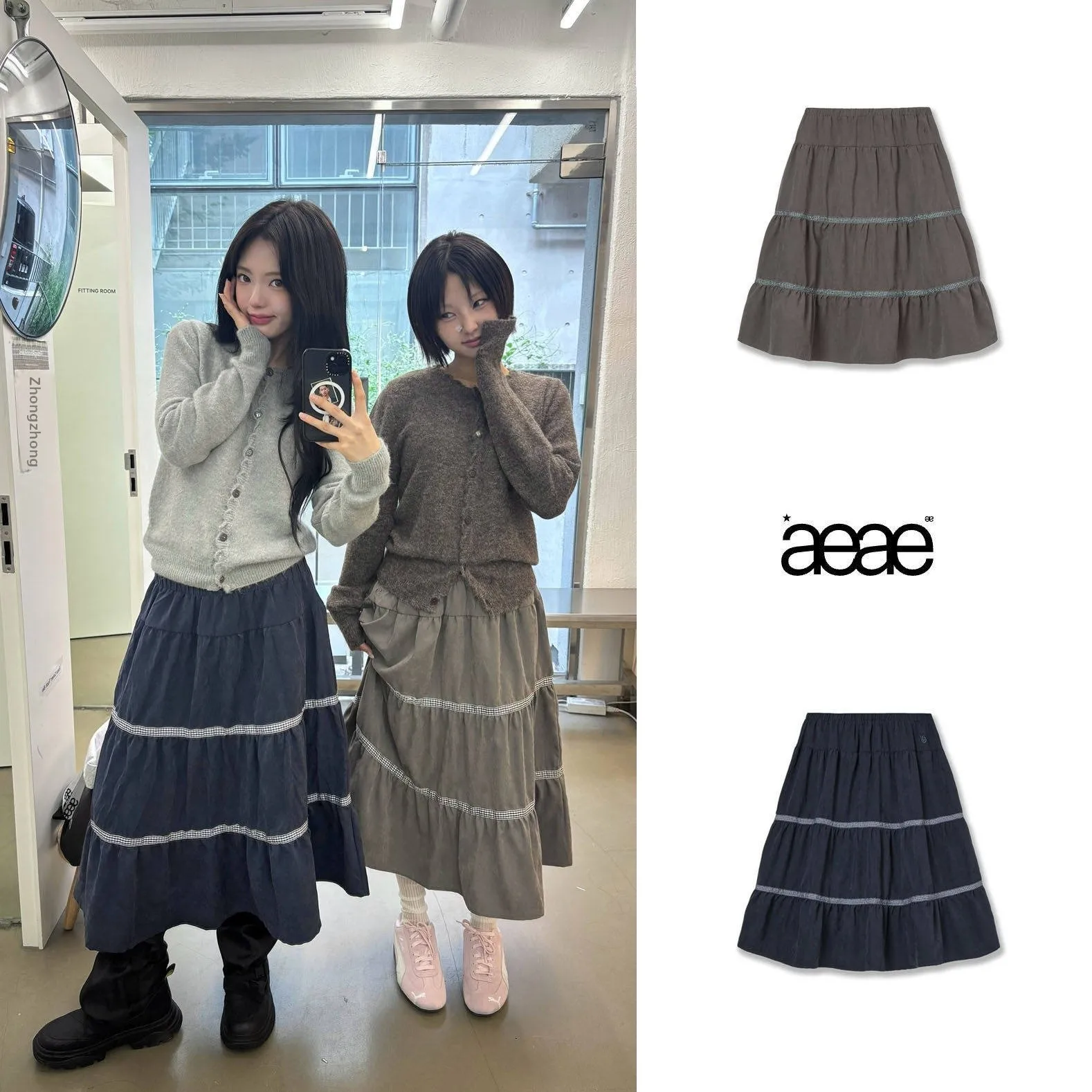 

AEAE New Retro Japanese Sle Long f-length Umbrella Skirt Women's Trendy Plaid Patchwork Midi Skirt Casual Cotton