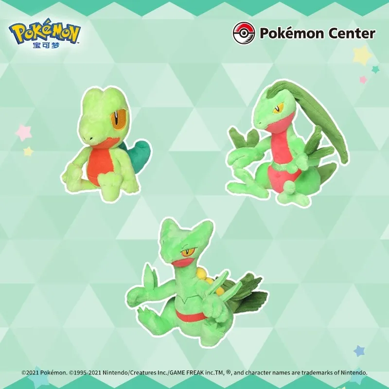 

Оригинальные аниме-игры Pokemon Fit Treecko, Grovyle & Sceptile, мягкая плюшевая игрушка-кукла