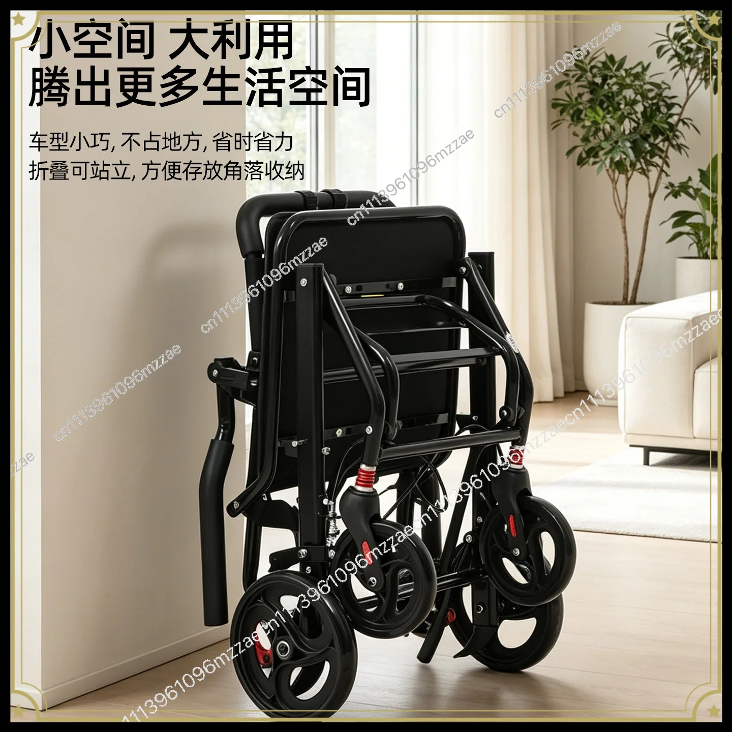 Lightweight Small Scooter Can Be Used on The Plane, Folding Portable Scooter for The Elderly, Household Multi-function Trolley