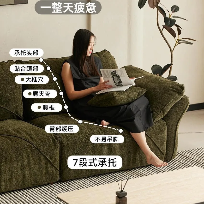 Q Zongzi sofa cream style simple fabric living room small apartment straight row floor