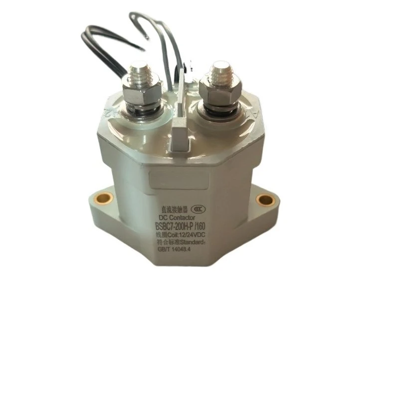 contactor BSBC7-200-250-300-350H-P coil 12-24V relay