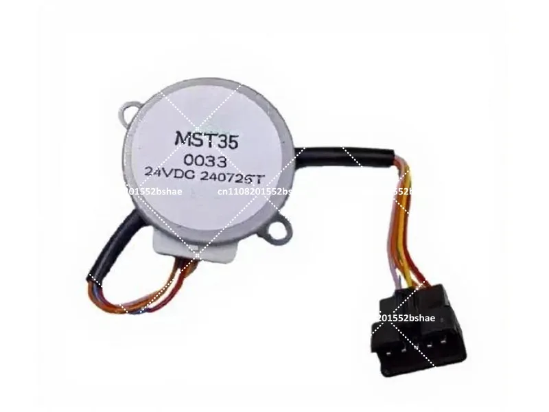 Rocker Head Stepper Motor for Circulation Fan Parts, Replacement Stepper Motor