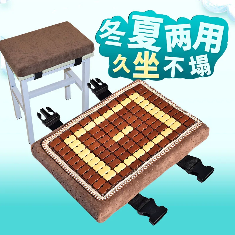Winter Summer Dual Use Rectangular Seat Cushion for Chairs Benches Stools for Students Clothing Factory Breathable Soft PU