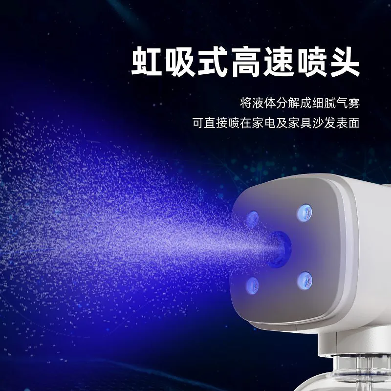 Pulverizador de luz nano azul para barbeiro, sem fio, usb, elétrico, pós-barba, spray de vapor, pistola de desinfecção para ferramentas atomizador de jardim