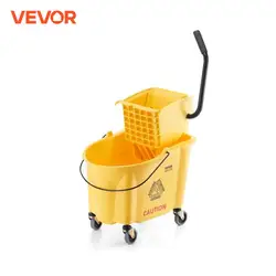 VEVOR Mop Bucket with Wringer Commercial Mop Bucket with Side Press Wringer for Professional Industrial Business Floor Cleaning