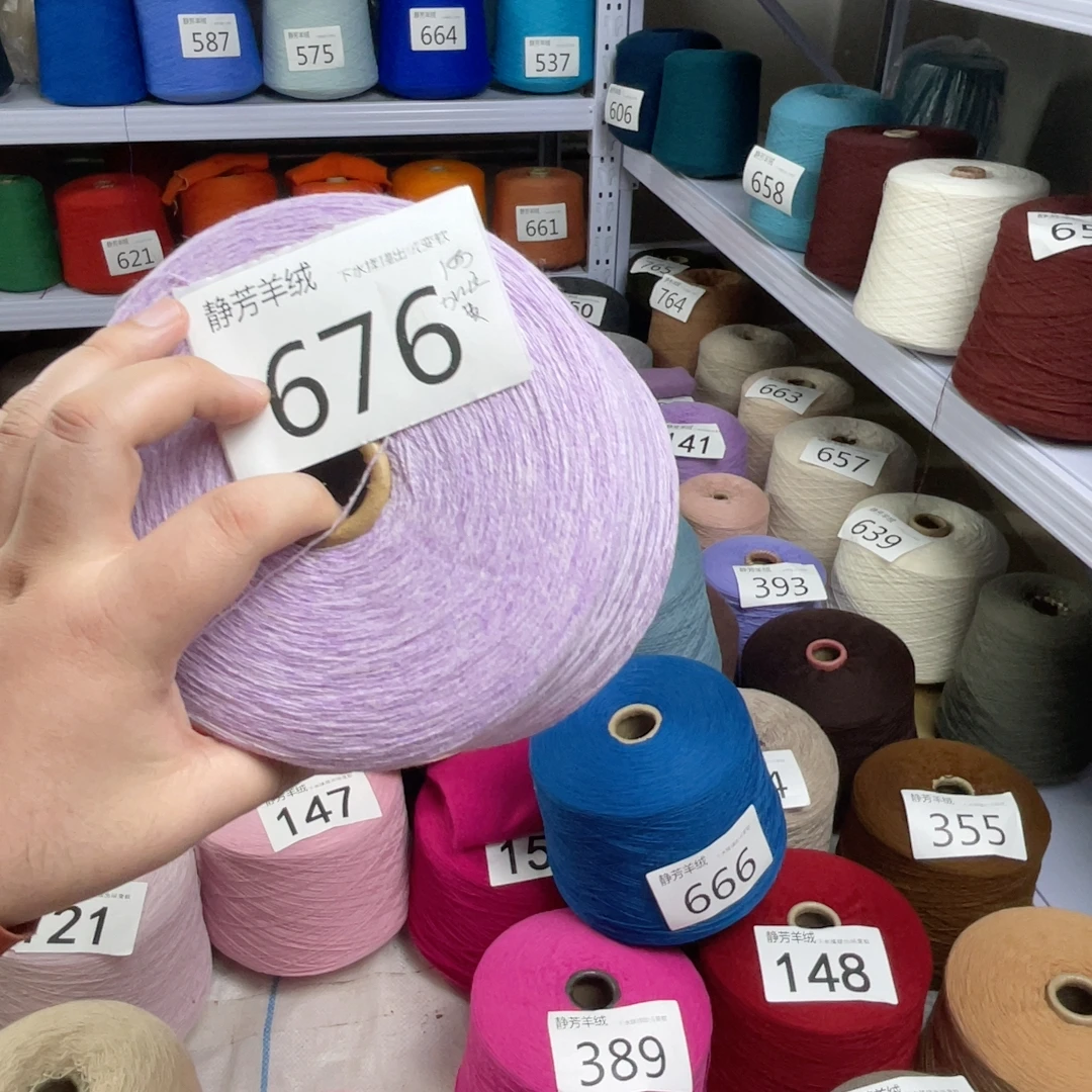 Hand Knitted Cashmere Yarn Bal - Cashmere Scarf review and price