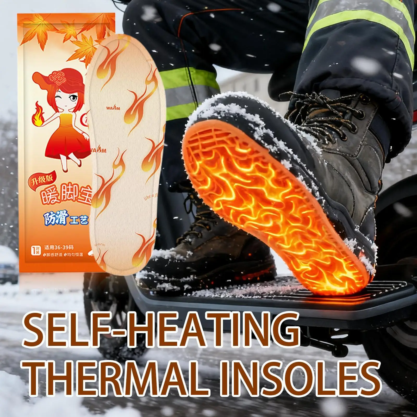 

Стельки с подогревом, 10 пар, термосамонагревающиеся дышащие теплые стельки с подогревом, обогреватель для ног для поездок на работу, пешего туризма, рыбалки, путешествий