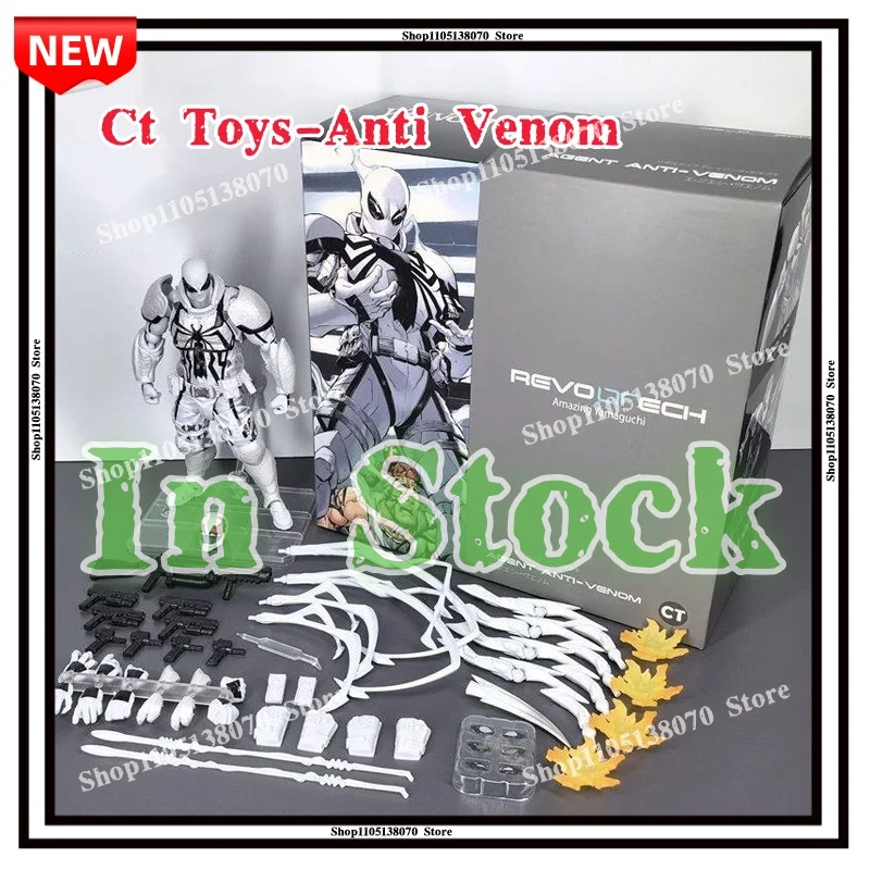 

In Stock Ct Toys Agent Venom Amazing Yamaguchi Agent Anti Venom Figure Spiderman Anime Action Figure Customized Gifts Toys
