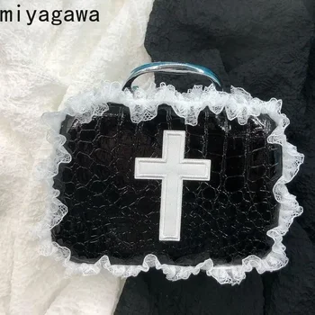 Myhevo-ゴシックロリータメイクバッグ,柔らかいレースのパッチワークバッグ,millenned Spy2kトップハンドルバッグ