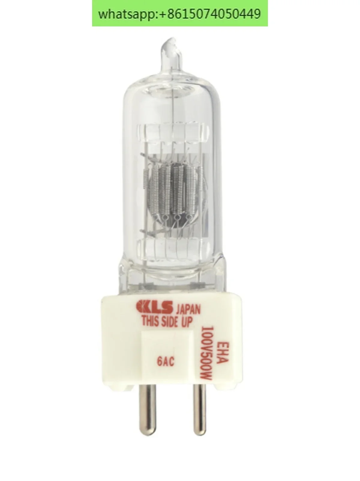 Pg Bulb Wasino Curv… - image