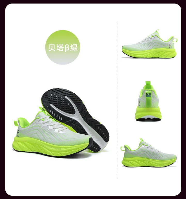 Mens Fashion Sports Running Shoes Outdoor Breathable Casual Walking Shoes Lightweight Comfortable Running Shoes