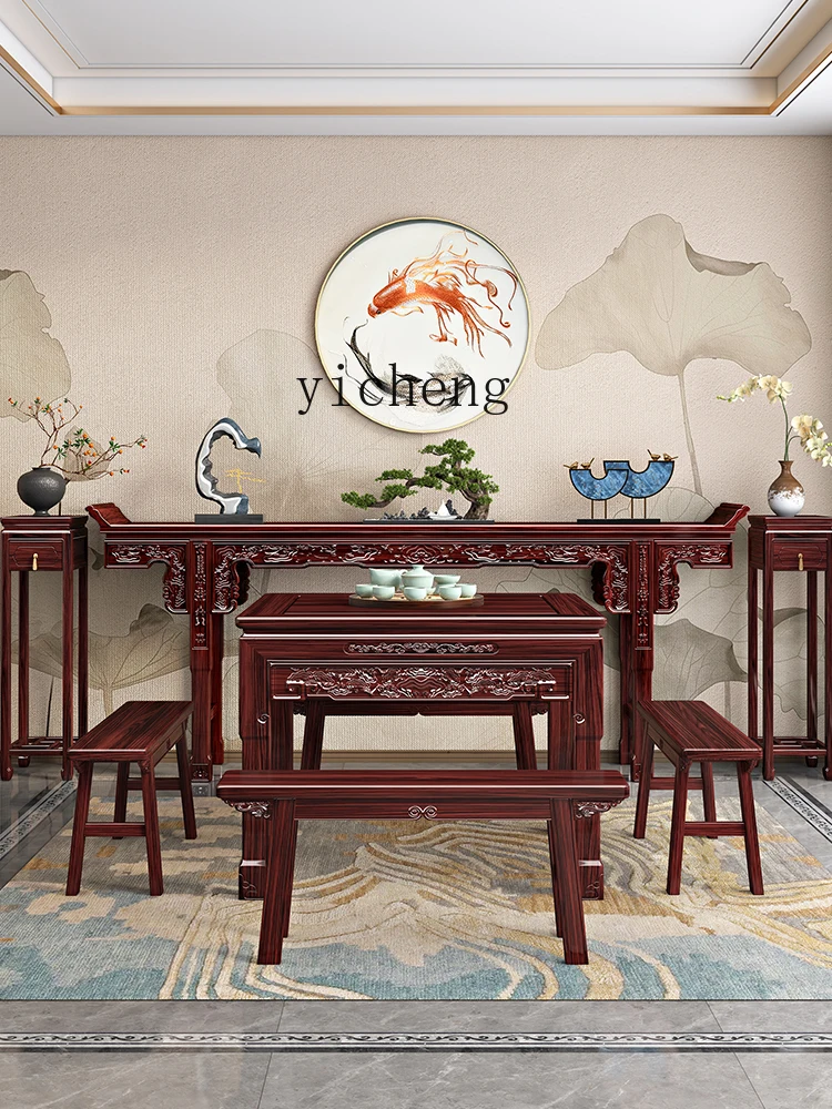 Qzt Rosewood Eight … - image