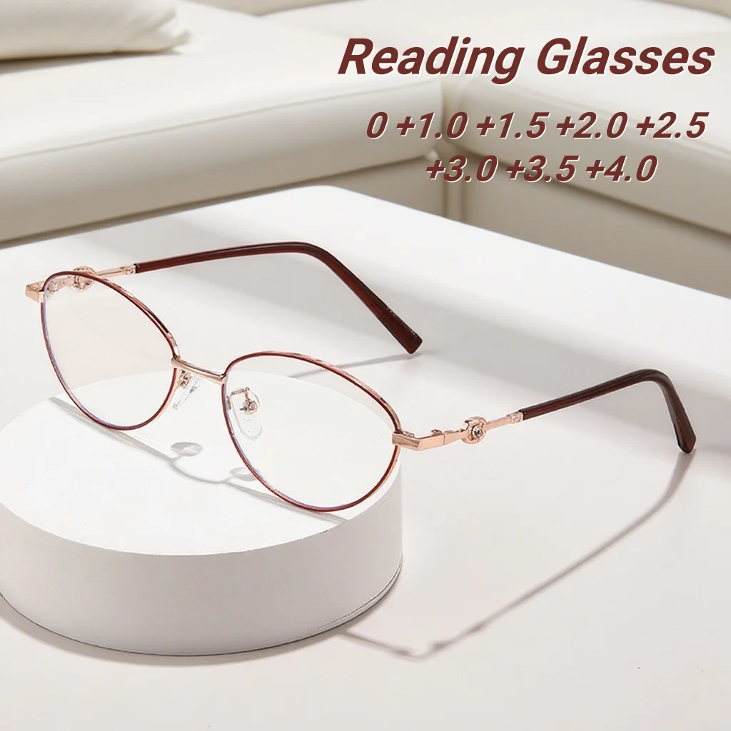

New Fashion Metal Frame Elegant Women's Reading Glasses Ultra Light Neutral High Quality Luxury Anti Blue Light Glasses