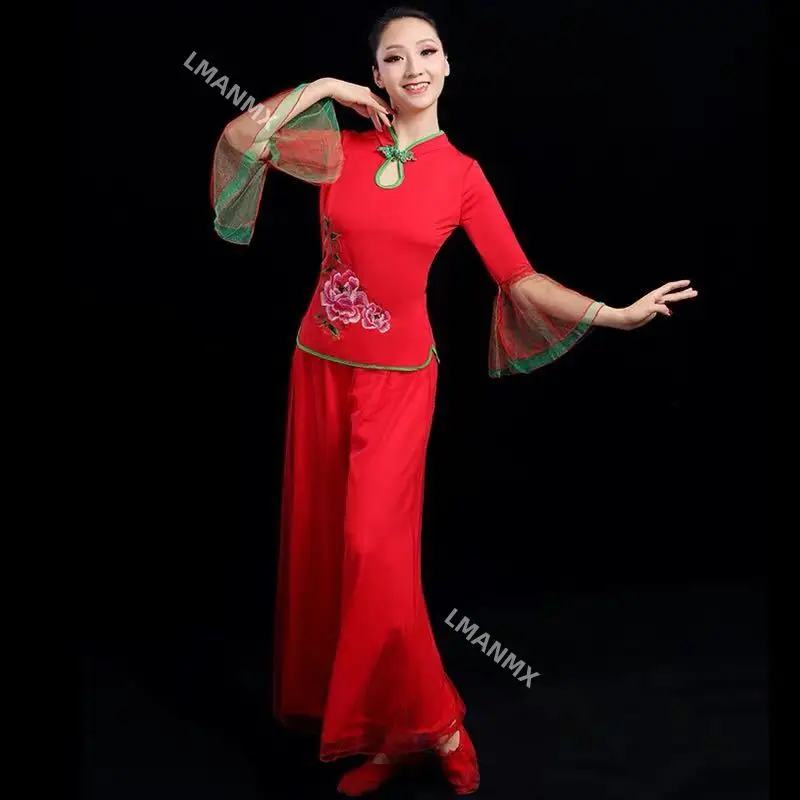 Adult performance costume set 2023 new Yangge costume, middle-aged and elderly ethnic classical dance costume
