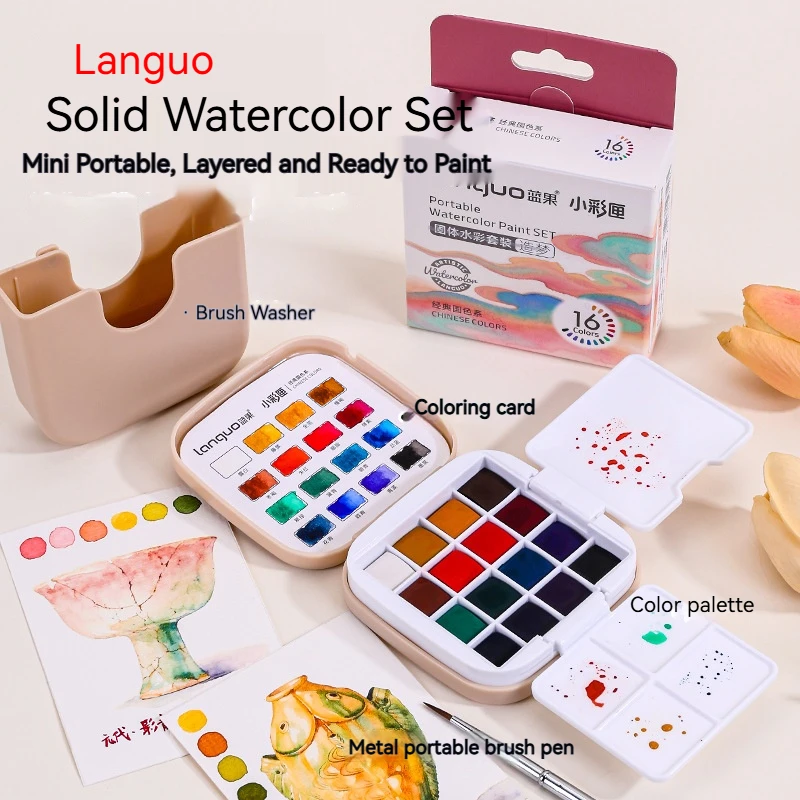 Languo 16 Colors Mini Portable Solid Watercolor Paint Set with Brush Palette Travel Sketching Painting Box Art Drawing Supplies