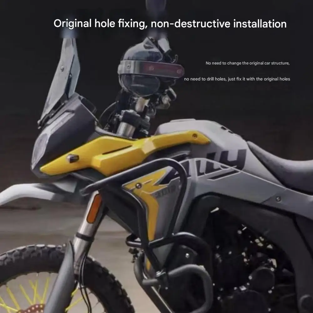 For VOGE 300GY Rally-specific modification accessories, such as the bumper, large surround, and upper guard.