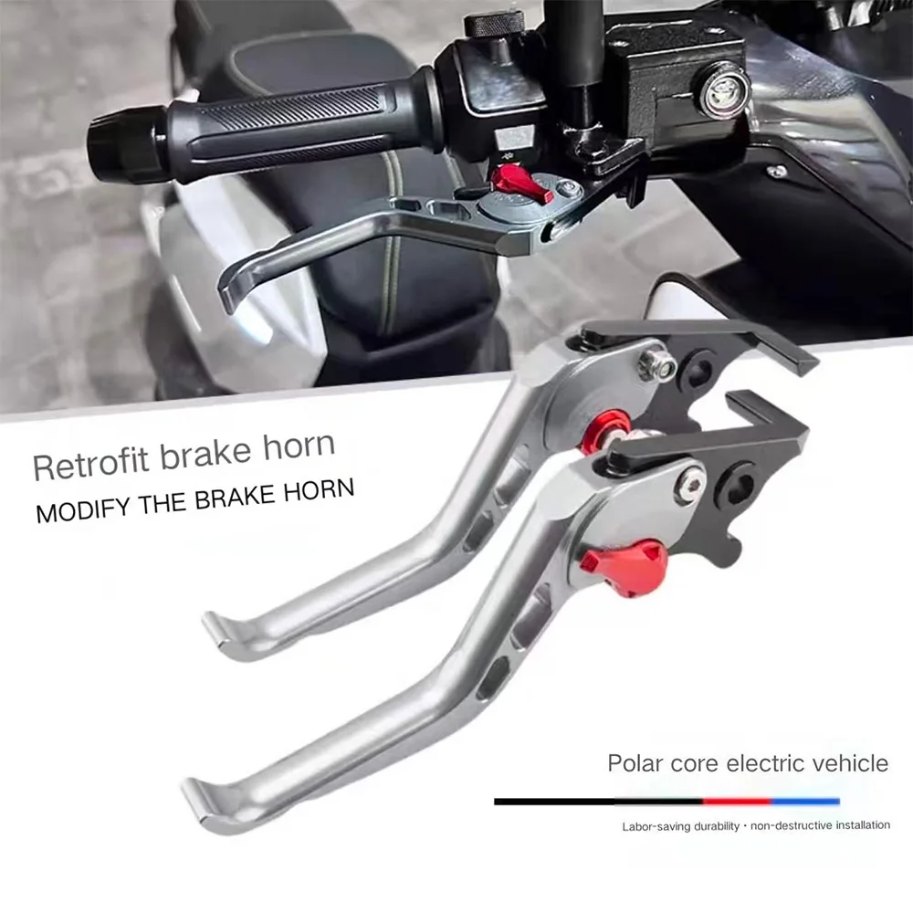 For ZEEHO AE8 AE 8 Modified CNC aluminum alloy brake horn labor-saving handle pull rod