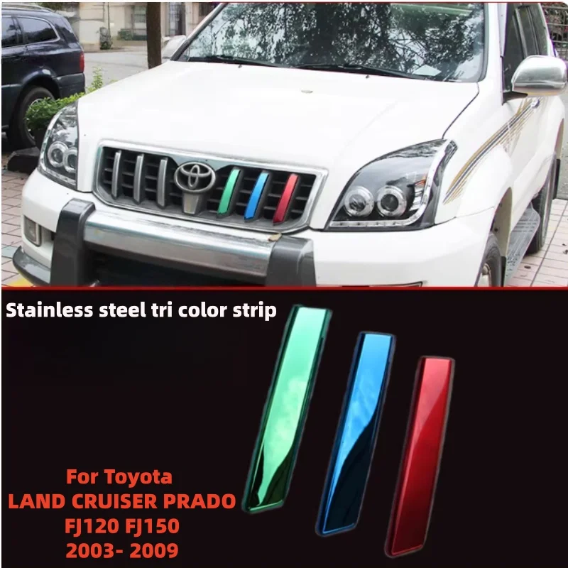 

High quality Stainless Steel car front grille decorative strip For Toyota LAND CRUISER PRADO FJ120 FJ150 2003- 2009