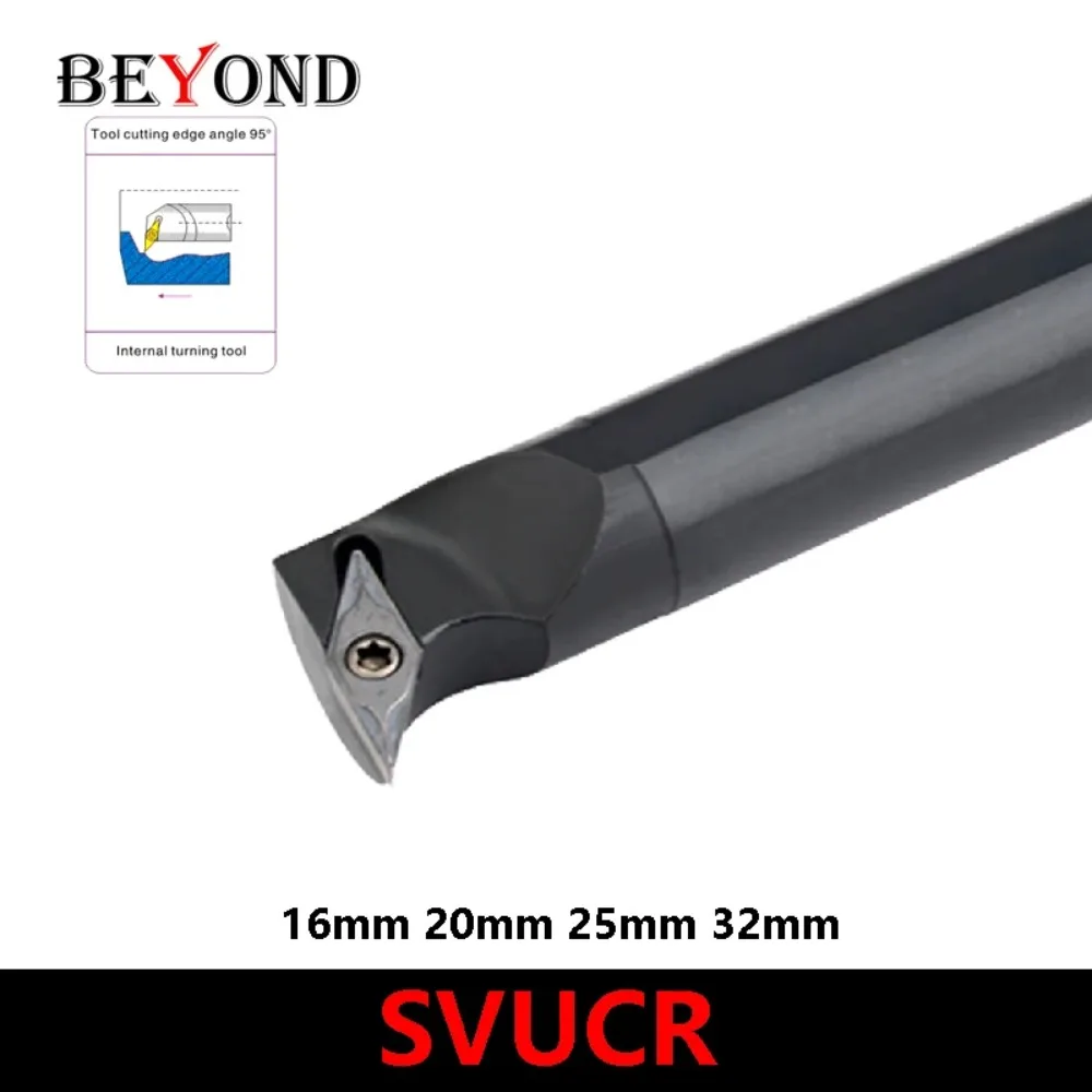 

BEYOND SVUCR SVUCL S16Q-SVUCR11 S20R-SVUCR11 S20R-SVUCR16 SVUCL16 внутренний держатель для инструментов 16 мм 20 мм 25 мм