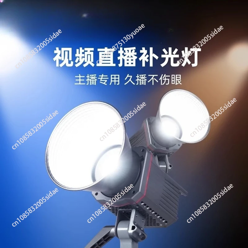 

200D 200x S live fill light LED studio light
