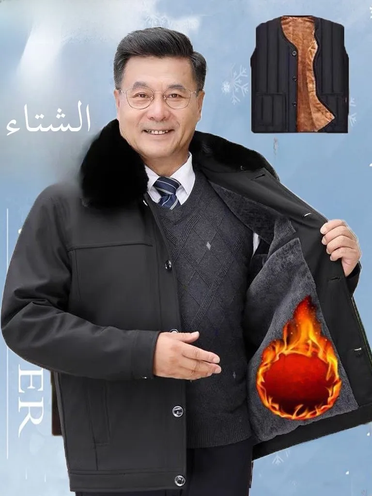 

Thiened Fce Winter Jaet для папы Busin Casual Sle Pure Color Мужское хлопковое пальто Теплое пушистое легкое в уходе полиэстер