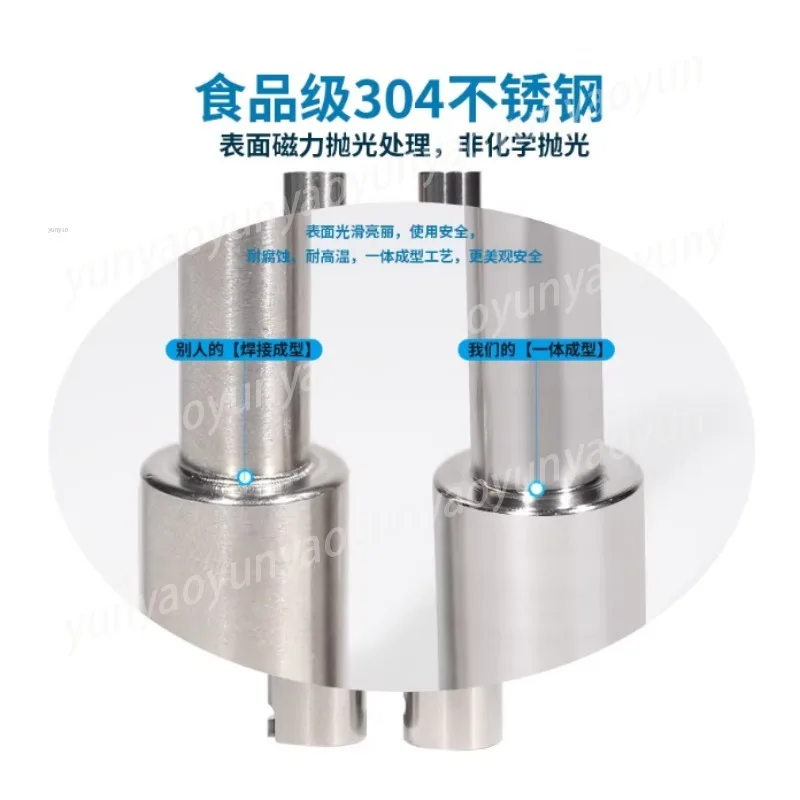 Extended Steam Wand Milk Foam Nozzle for EC685 EC680 9335 Coffee Machine Modified Replacement Accessories Durable Practical
