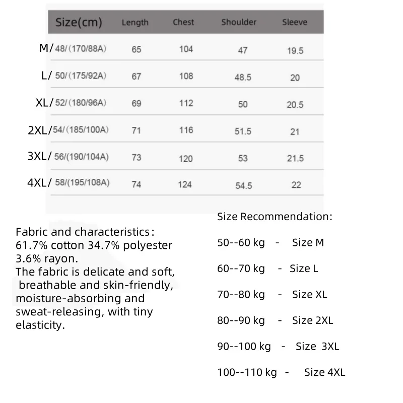 Summer Plus Size XXXXL T-shirt Men's Short Sleeve Casual Loose Round Neck Solid Color Tshirt Fashion Male Tops Tees