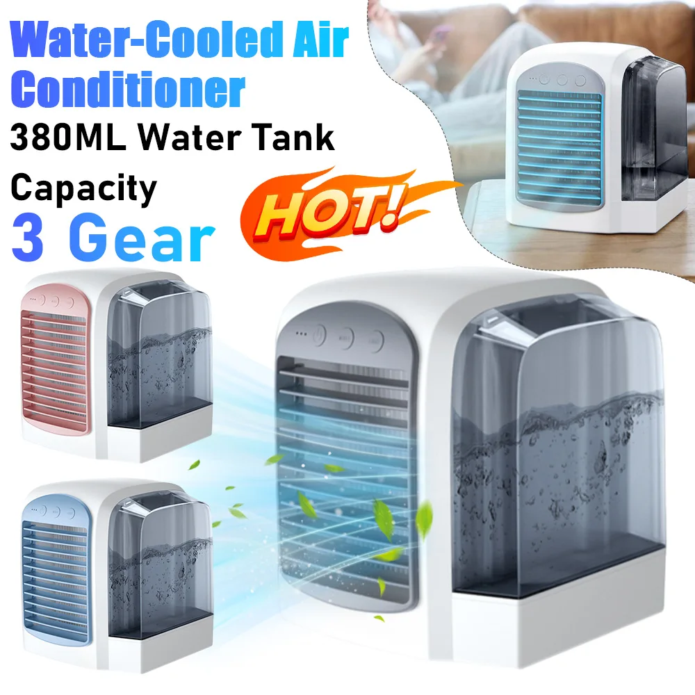 

USB настольный вентилятор, резервуар для воды, мини-воздушный охладитель, 3-скоростной вентилятор с водяным охлаждением, бытовой настольный вентилятор, портативное личное охлаждающее устройство ﻿