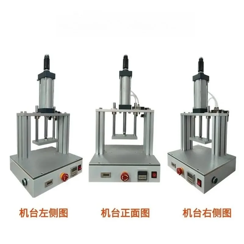 Single and double column pneumatic press holding machine small press