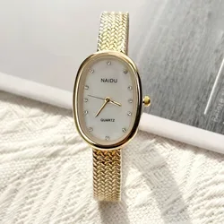 Brand Oval Dial Quartz Watch Luxury Gift Rhinestone Watch for Women Adjustable Stainless Steel Strap Wristwatches Dropshipping