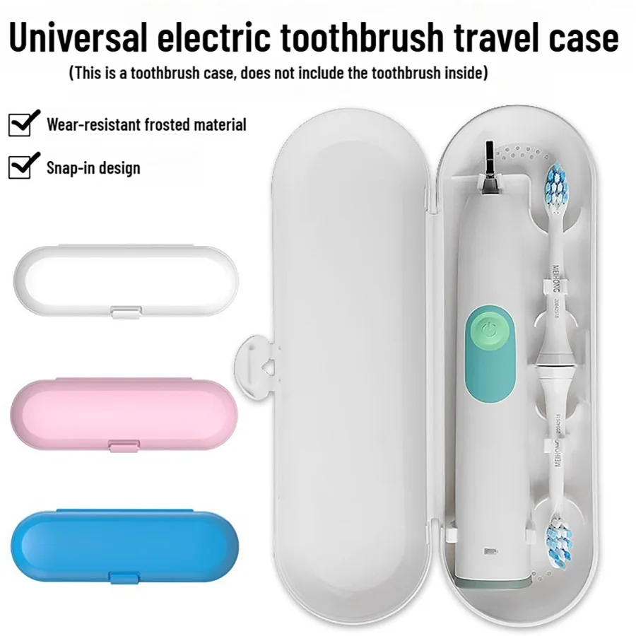 Travel Toothbrush Case Suitable for Philips Sonic/Oral Electric Toothbrush, waterproof design, portable and easy to use