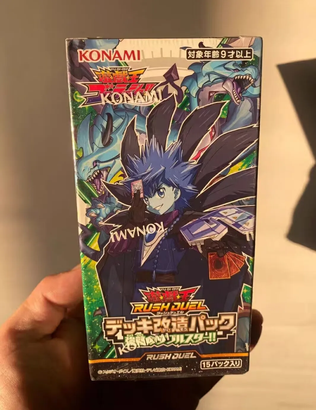 yugioh-konami-rush-duel-rd-double-star-of-the-assault-kp12-collezione-giapponese-booster-box-sigillato