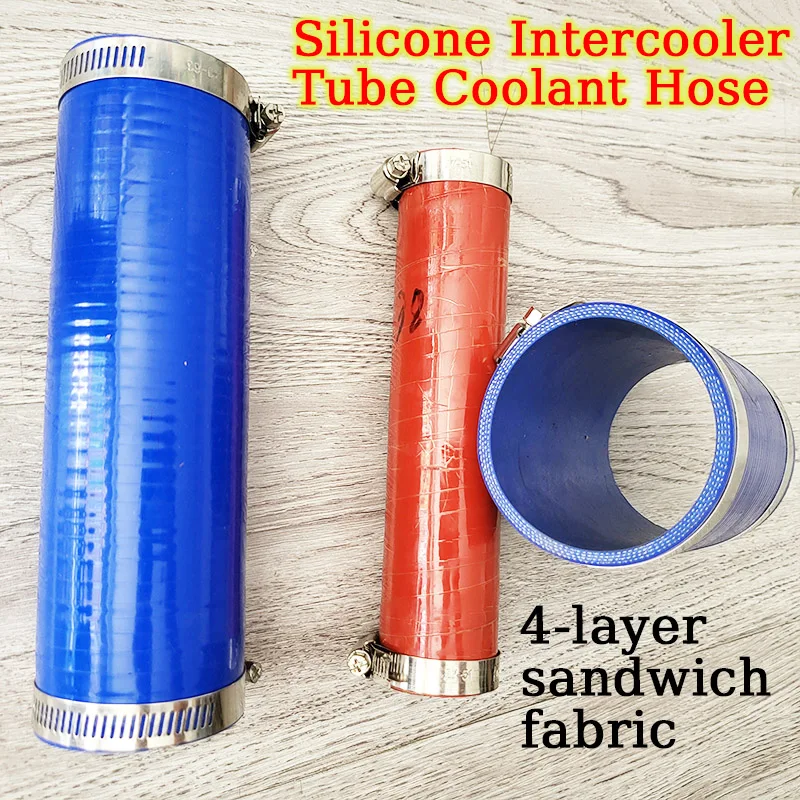 ID16-80mm Length10-50cm Intercooler Tube Pipe Coolant Hose Straight Silicone High Temperature High Pressure Turbo Silicone Hose