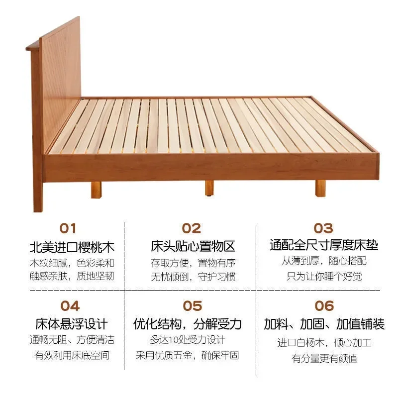 Nordic Japanese Style Cherry Wood Suspension Bed Modern Simple Solid Wood Double Bed Frame for Bedroom Furniture