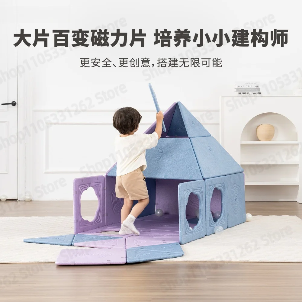 Large Magnetic Sheet Three-dimensional Space Building Block Puzzle Creative Assembly