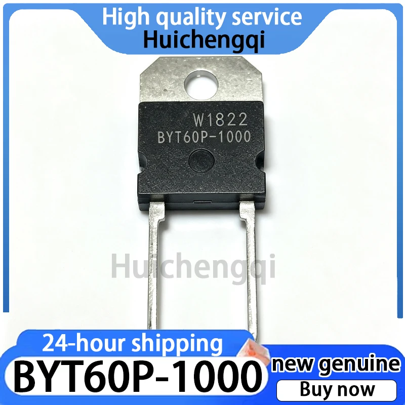 2PCS BYT60P-1000 TO-218 MOSFET Power Transistor