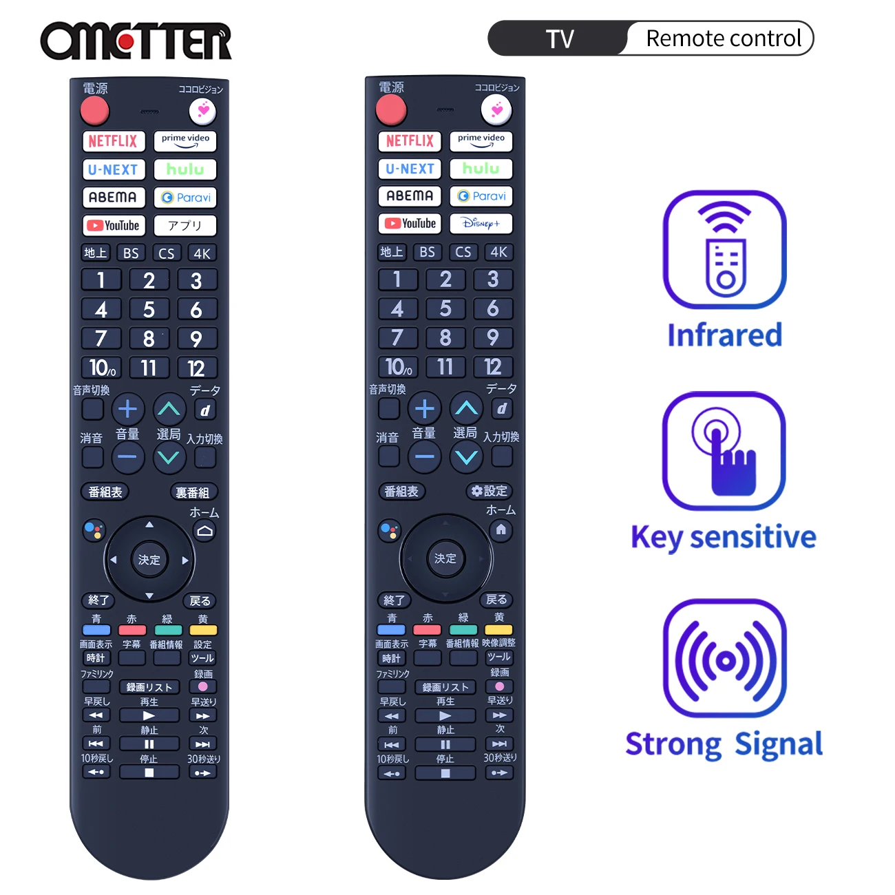 

New Voice Remote Control for Sharp TV RRMCGB406WJSA RRMCGB359WJSA Japanese