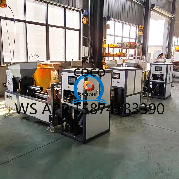 Automatic Mushroom Substrate Mixer And Bagger Mushroom Growing Bag Filling Machine