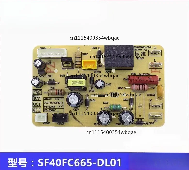 ZOCI-Suitable for Supor rice cooker accessories SF40FC665/FC661 main board power board SF40FC665-DL01