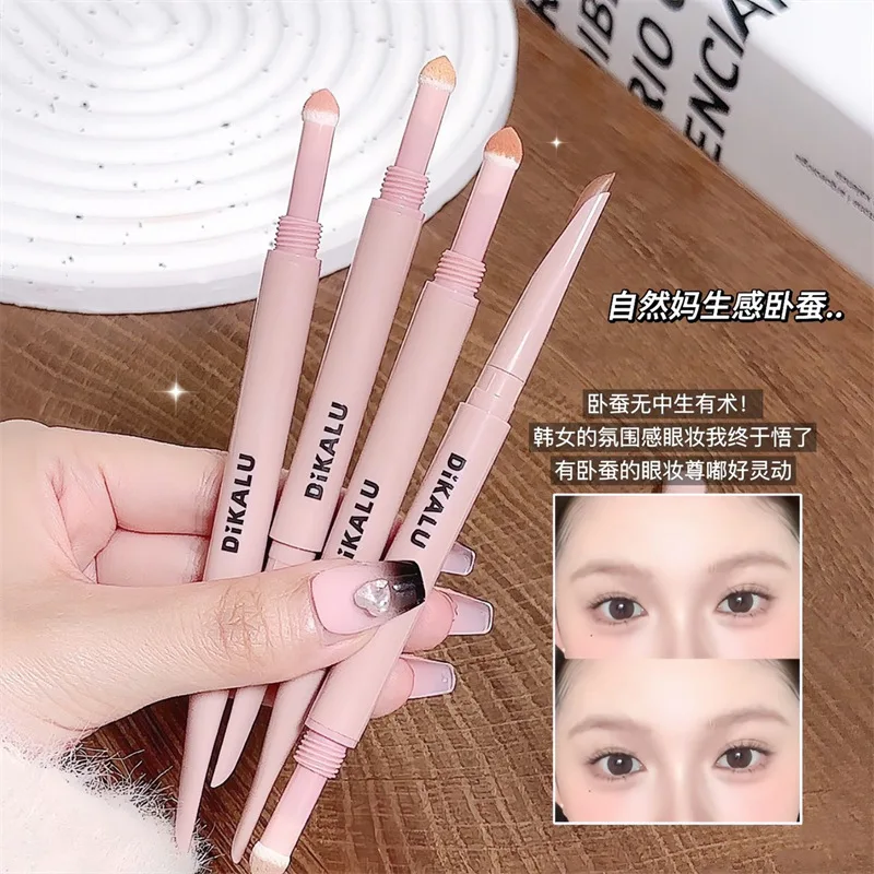 

DIKALU double-headed eye bag pen brightens shadows waterproof and sweat-proof,long-lasting three-dimensional eye bags,eye makeup