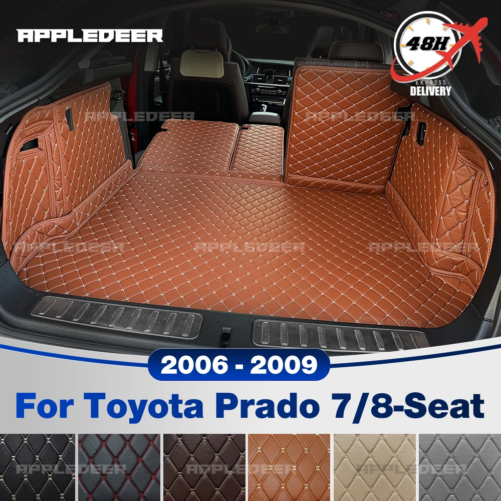 

Для Toyota Prado 7/8-Seat 2006-2009 08 07, автомобильный коврик для багажника с полным покрытием, автомобильный защитный коврик, грузовой вкладыш, аксессуары для интерьера