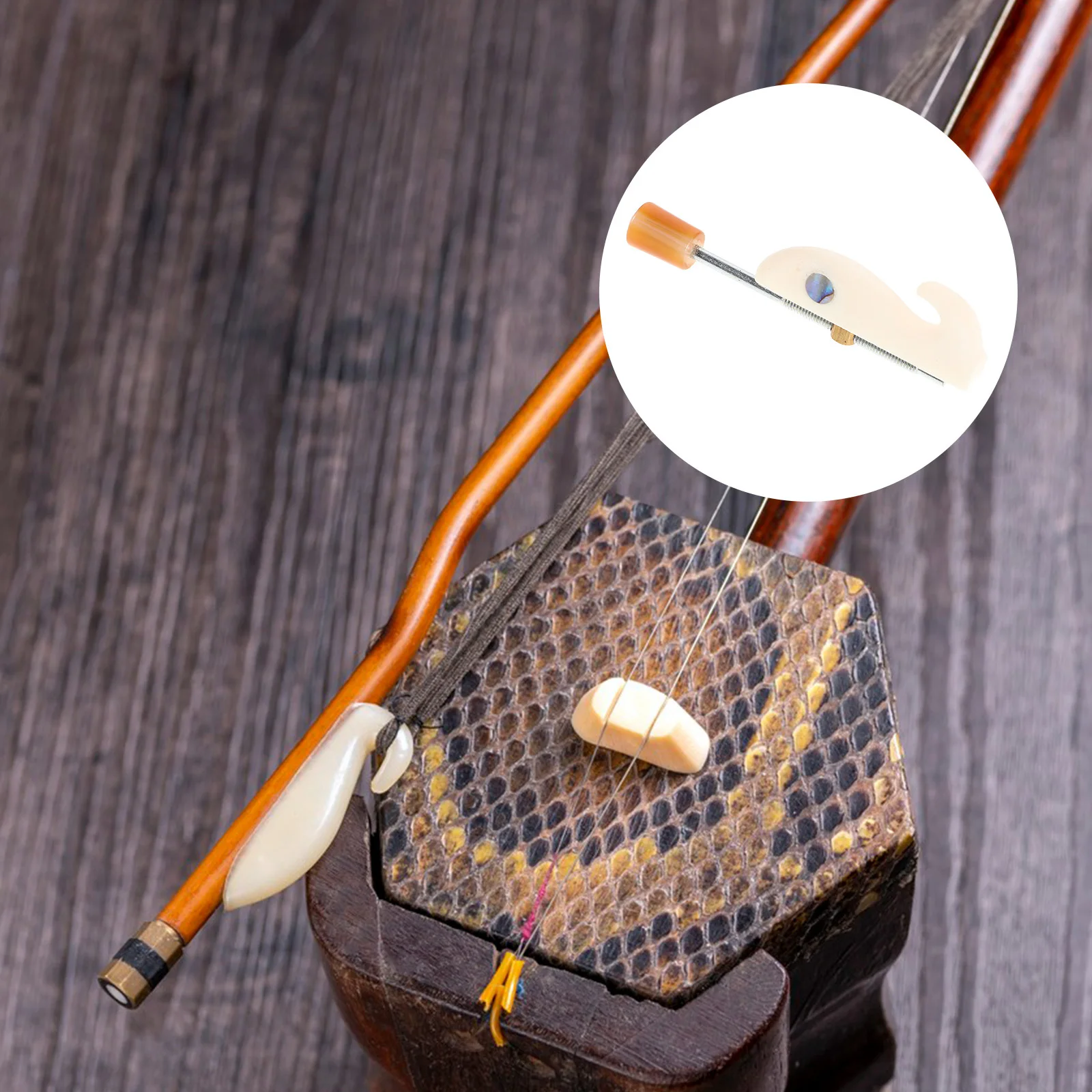 Erhu القوس لوحة السمك دائم عظم البقر عالية المدى الصوت أداء مستقر لاستبدال ممارسة فئة الموسيقى الحفلات الموسيقية