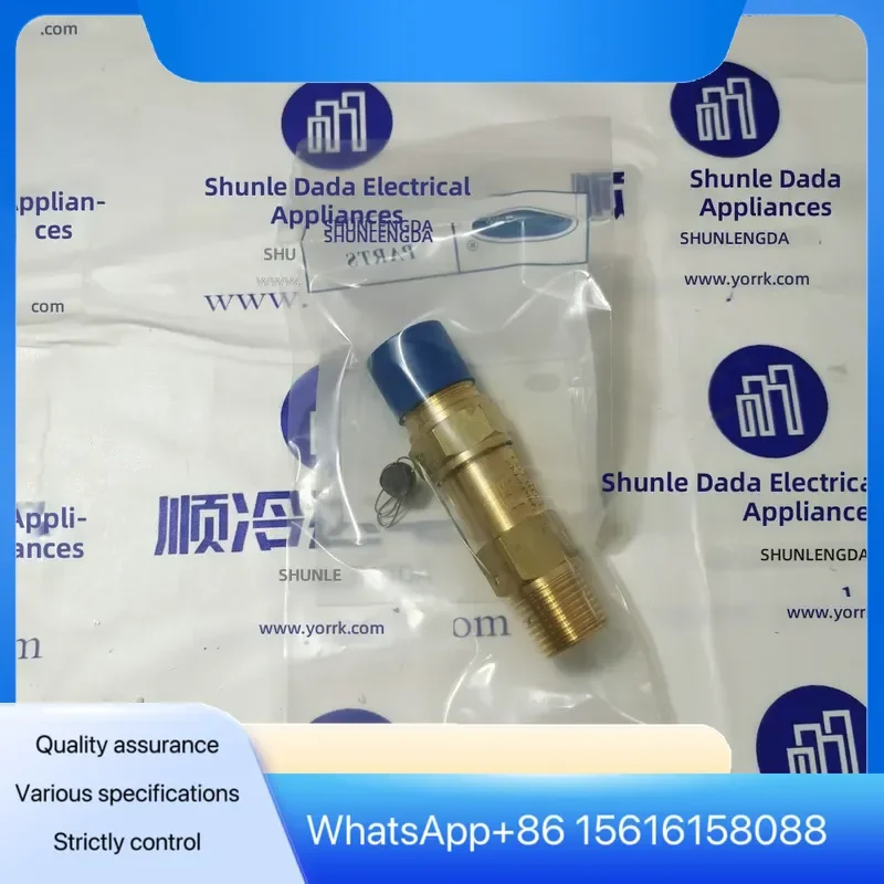 New Carrier Safety Valve EB51LZ183 Piston Machine Pressure Relief Valve DN15 Industrial Compressor Air Release Valve Spare