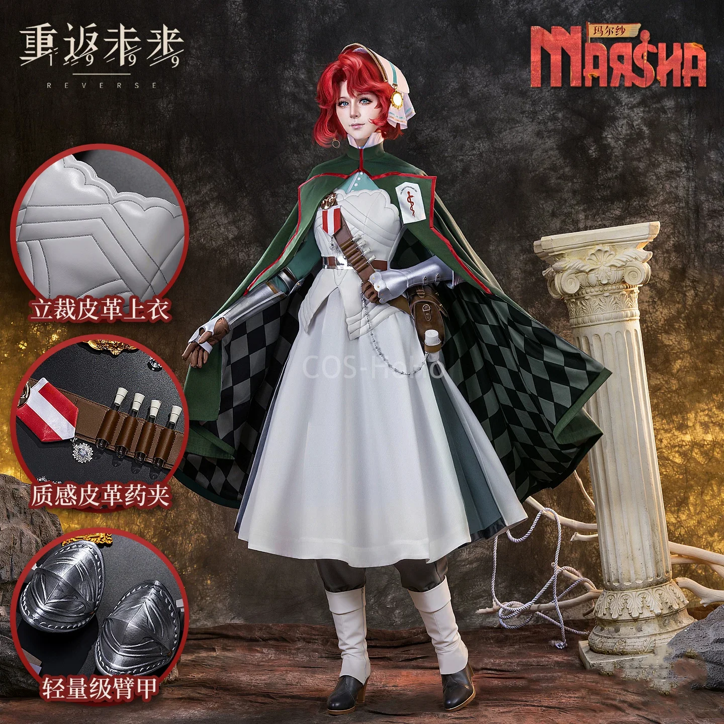 COS-HoHo Reverse:1999 Marsha Game Suit, vestido elegante, uniforme, disfraz de Cosplay, traje de juego de rol para fiesta de Carnaval y Halloween para mujer