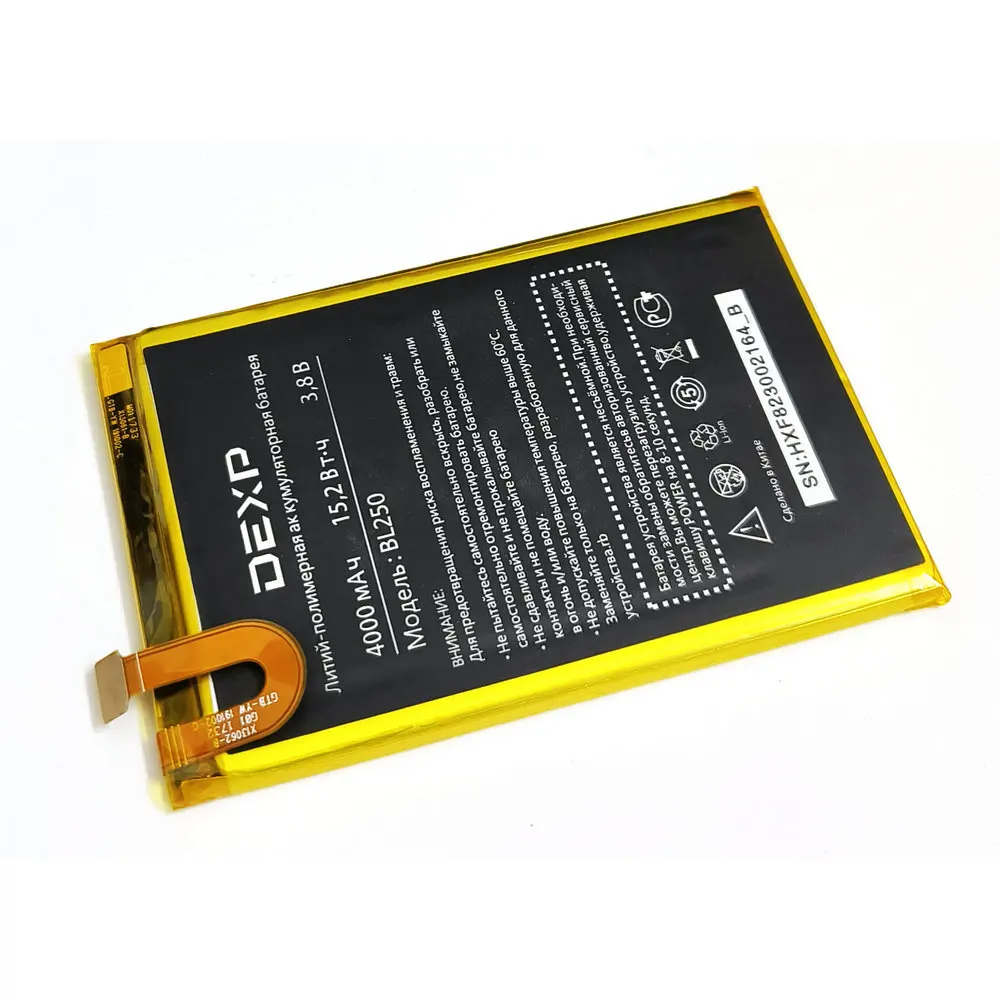 Nieuwe Originele 3.8V 4000Mah Batterij Voor Dexp Bl250 Mobiele Telefoon