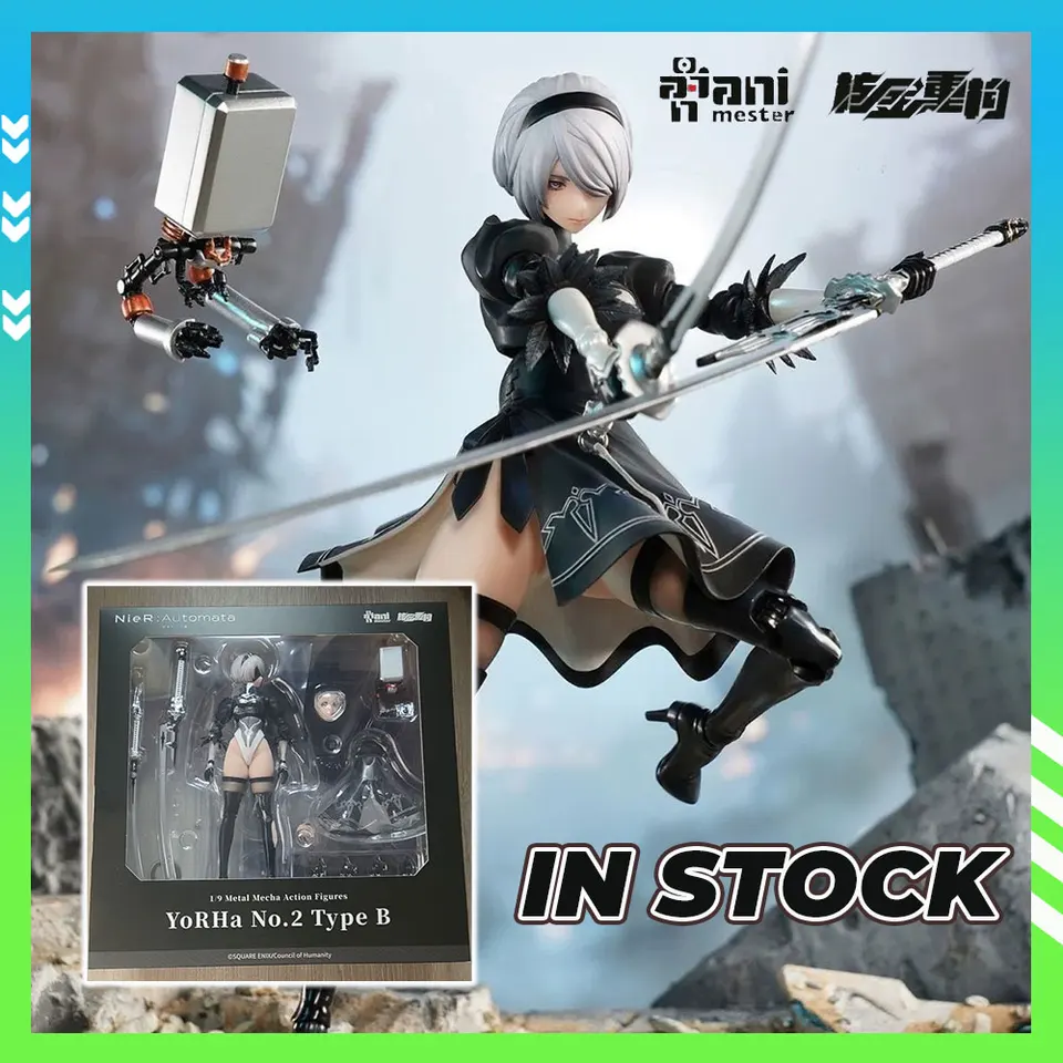 NieR Automata 2B 1/9 Scale Action Figure
