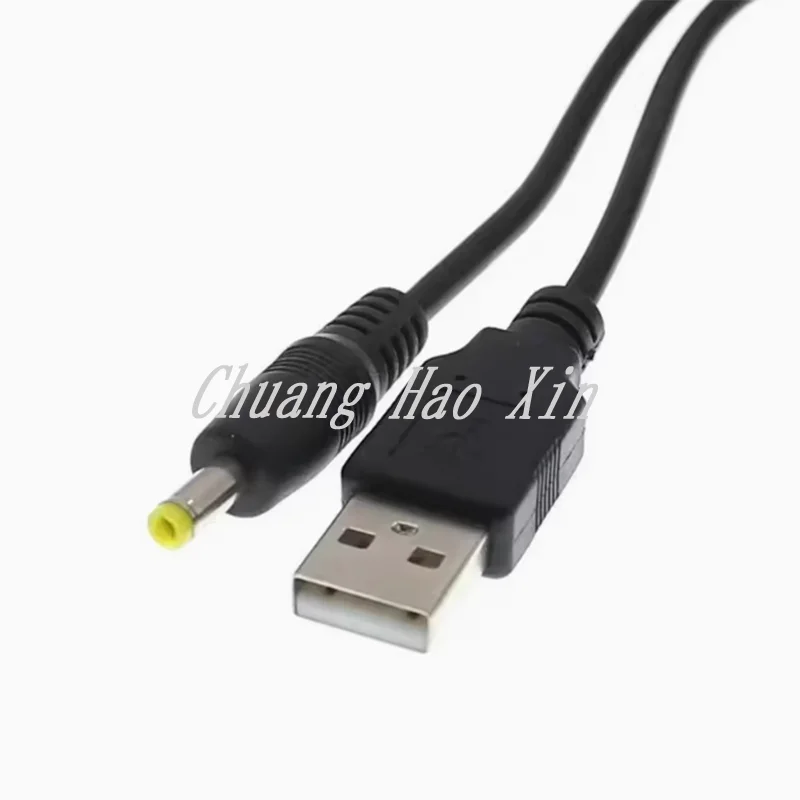 USB to DC male head 4.0 * 1.7mm DC power cable, USB charging cable, DC connection cable, round hole adapter cable