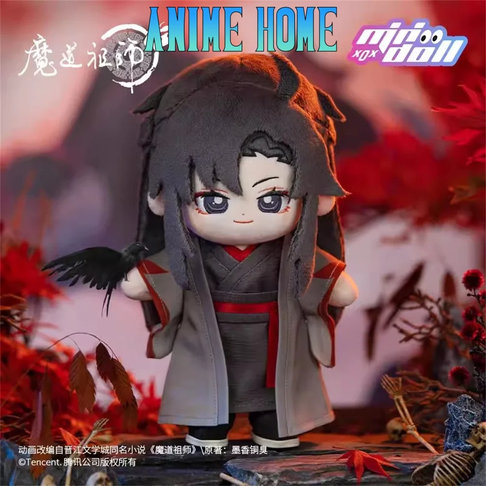 

Plushie MDZS Mo Dao Zu Shi Yiling Laozu Wei Wuxian 20 см кукла игрушка костюм оригинальная коробка мультфильм косплей Официальный подарок для детей